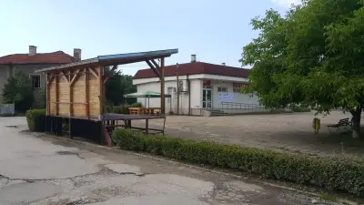 Кметство Петково