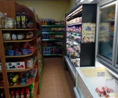 Магазин за хранителни стоки”НЕНОВИ”