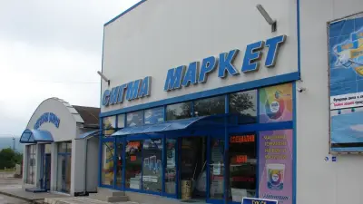 Сигматерм Инженеринг