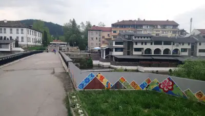 Троян