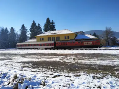 Троян