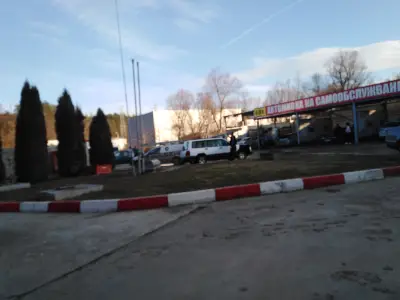 Автомивка на самообслужване / Self-service Car Wash