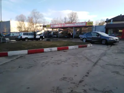 Автомивка на самообслужване / Self-service Car Wash