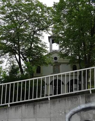 Църква "Св. Димитър"