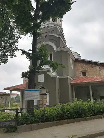 Църква “Св. Преображение”