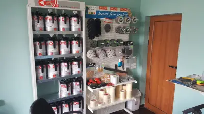 ММ Колор ЕООД (Color Expert) (Sikkens)