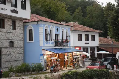 Синята Къща Blue House