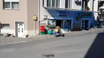 Хранителни стоки