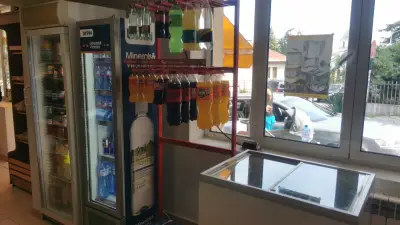 Хранителен магазин