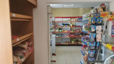 Хранителен магазин