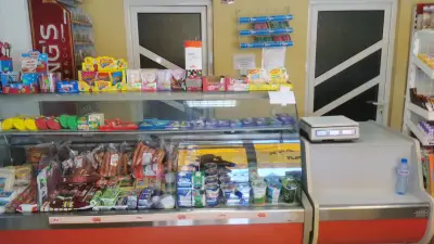Хранителен магазин