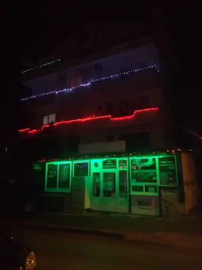 Кафе Аперитив Брасимо