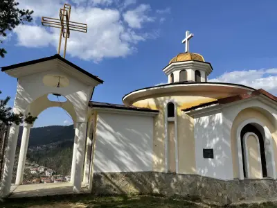 Параклис "Въздвижение на светия Кръст Господен"