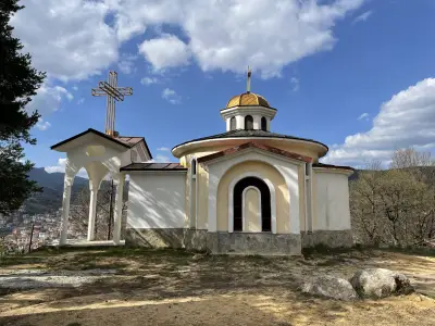 Параклис "Въздвижение на светия Кръст Господен"