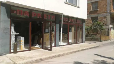 Магазин ПРАКТИК , PRAKTIC