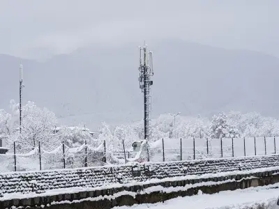 Fun Park Bansko