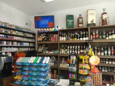 Магазин десятката