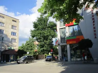 Central Cooperative Bank