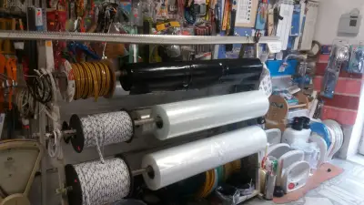 Железария - Всичко за ремонта (Hardware & DIY Store)
