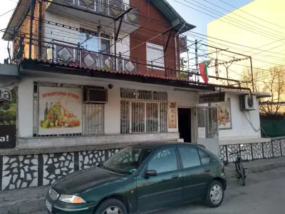 Хранителен магазин