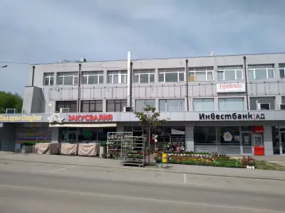 Ани