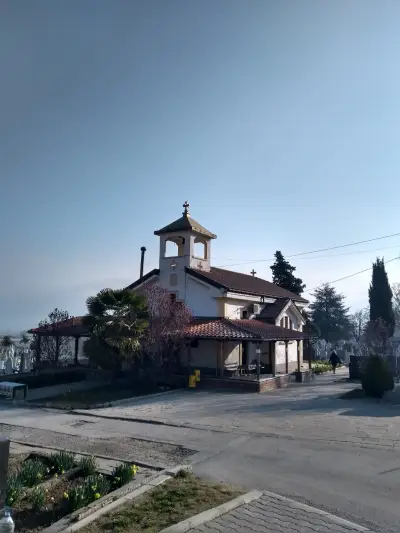 Гробищен парк - гр. Петрич