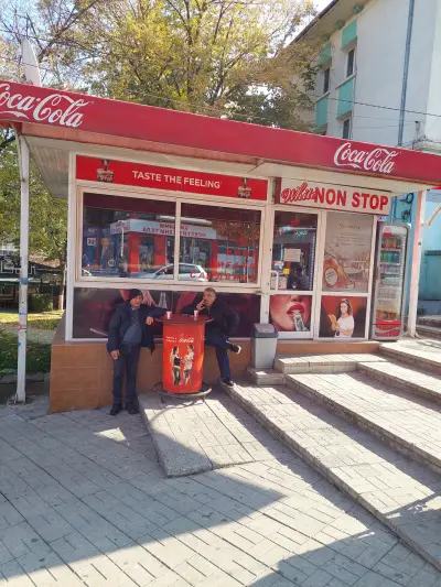 Белия Нон Стоп