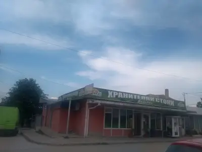 Мариван