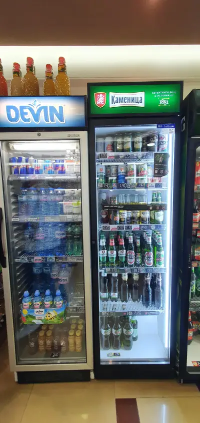 Non stop shop
