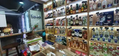Non stop shop