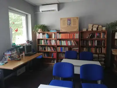 НАРОДНО ЧИТАЛИЩЕ "РАЗВИТИЕ 1910"