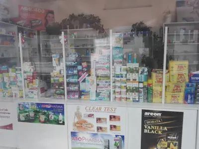 ДРОГЕРИЯ МИКРОМЕД