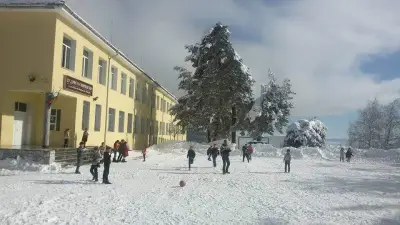СУ "ХРИСТО СМИРНЕНСКИ"