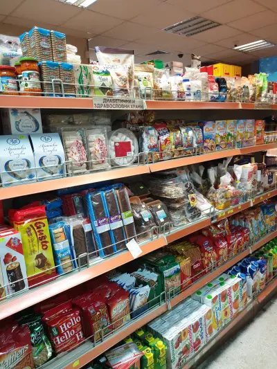Supermarket Fani