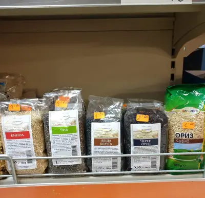 Supermarket Fani