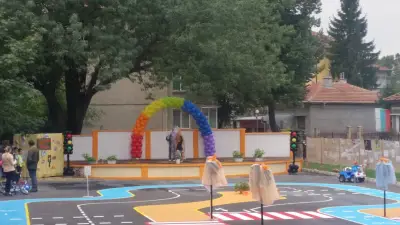ДГ"Осми март"