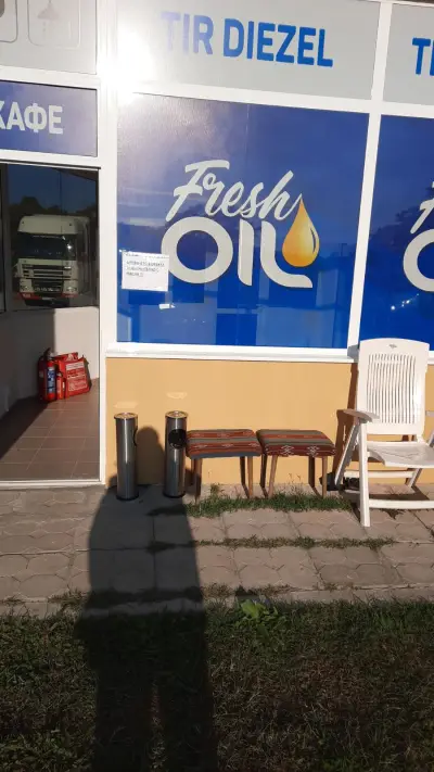 Fresh Oil