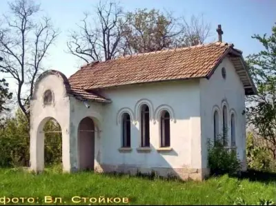 Църква "Св. архангел Михаил"