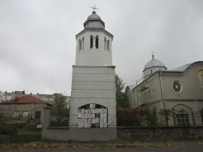 Православен храм „Св. вмчк Димитрий Солунски”