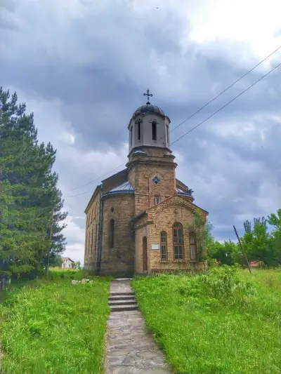 Църква „Св. Възнесение Господне“ / Church of the Ascension