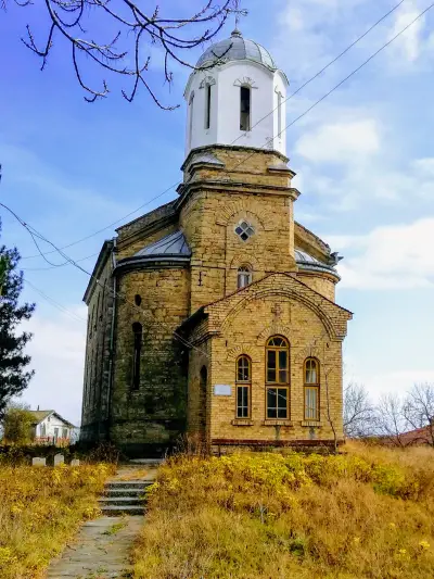 Църква „Св. Възнесение Господне“ / Church of the Ascension