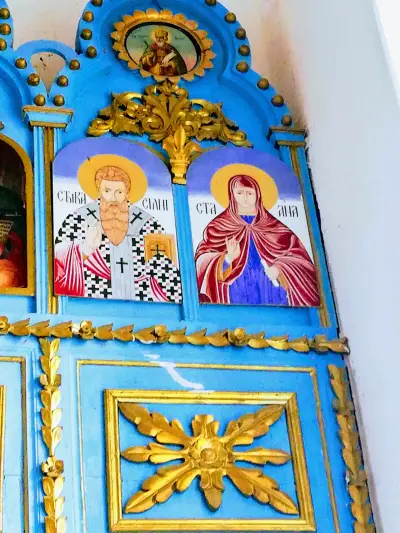 Църква „Св. Възнесение Господне“ / Church of the Ascension