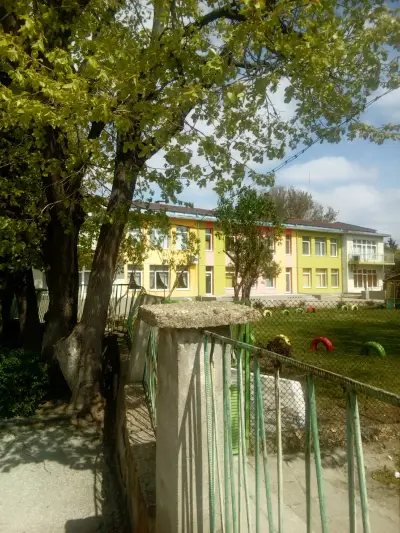 Детска Градина Роза