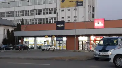 Flanco Smart Discounter Calarasi Kaufland