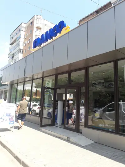 Flanco Smart Discounter Calarasi