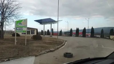 ЕКОМЕТАН ВРАЦА