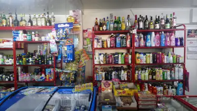 Магазин "Кипарис"