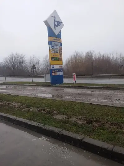 Петрол вече не работи