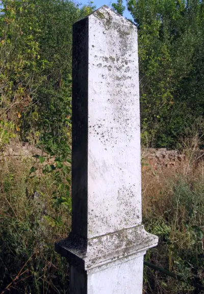 Братско руско гробище