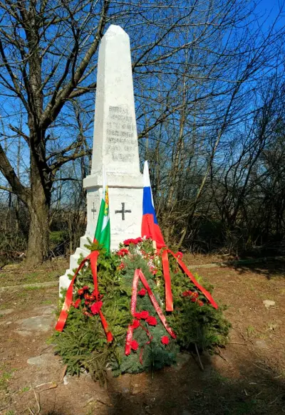 Мемориален парк Езерче